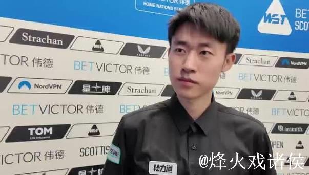 常冰玉2-9不敌韦克林 获得苏格兰公开赛亚军